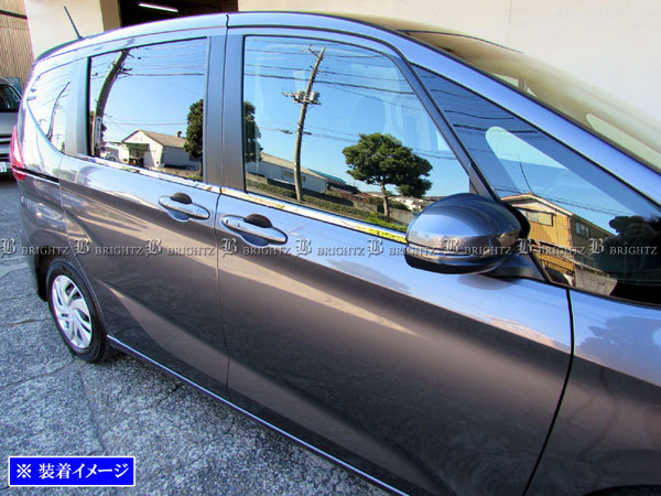 フリード+ ハイブリッド GB7 GB8 超鏡面 ステンレス メッキ ウィンドウ モール 4PC カバー フリードプラス WIN-SIL-108拍卖