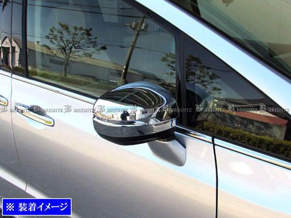 オデッセイハイブリッド RC4 RC5 メッキ サイド ドア ミラー カバー ガーニッシュ ベゼル パネル モール オデッセー MIR-SID-255拍卖