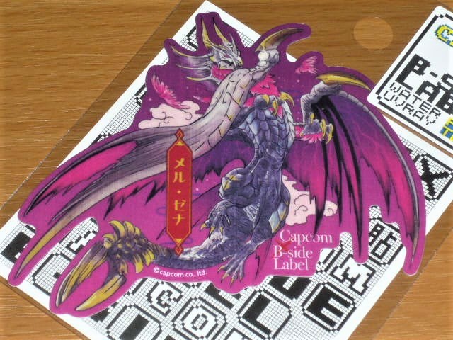 ◆モンハン ステッカー◆メル・ゼナ 浮世絵◆B-SIDE LABEL◆カプコン◆拍卖