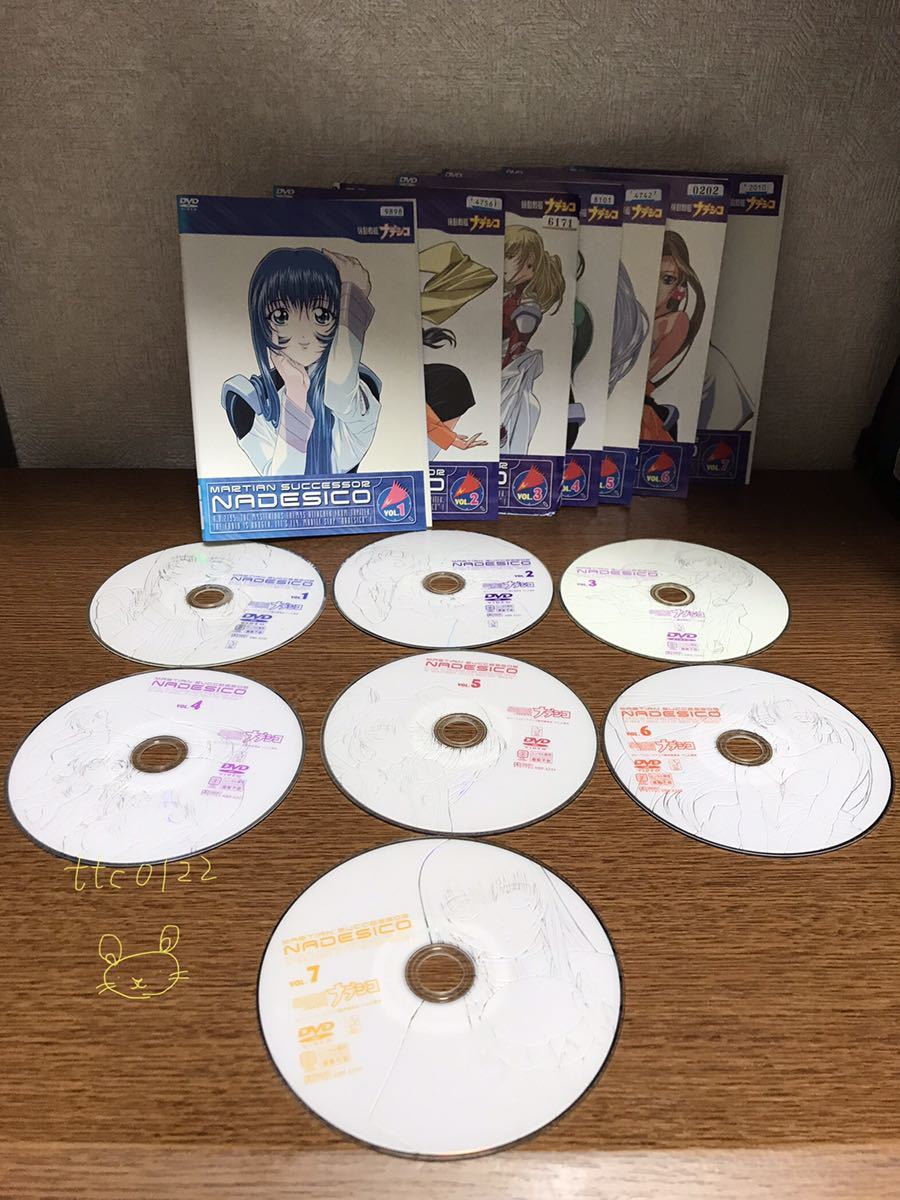 中古品 レンタル落ち DVD 機動戦艦ナデシコ 全7巻セット 送料230円拍卖