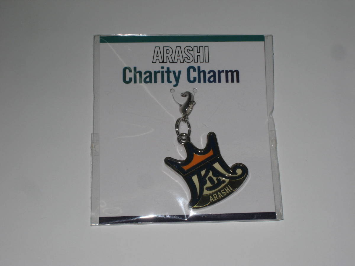 嵐! ARASHI ~ Beautiful World ~ チャーム拍卖