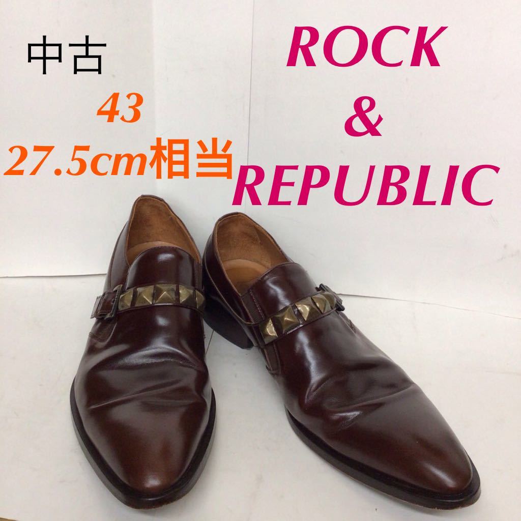 【売り切り!送料無料!】A-335 ROCK&REPUBLIC!ビジネスシューズ!革靴!スペイン製!43!27.5cm位!ブラウン!茶色!レザーシューズ!中古拍卖