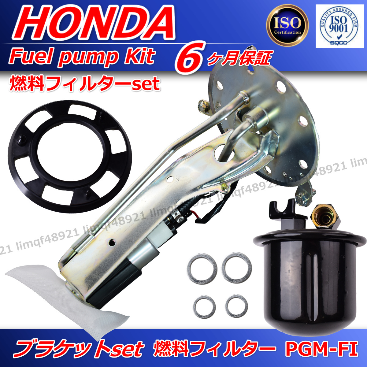 ホンダ ドマーニ 燃料ポンプ MA4 MA5 Assyリペアセット 燃料フィルター ガスケット 17040-SR3-931  17040-SR3-930拍卖