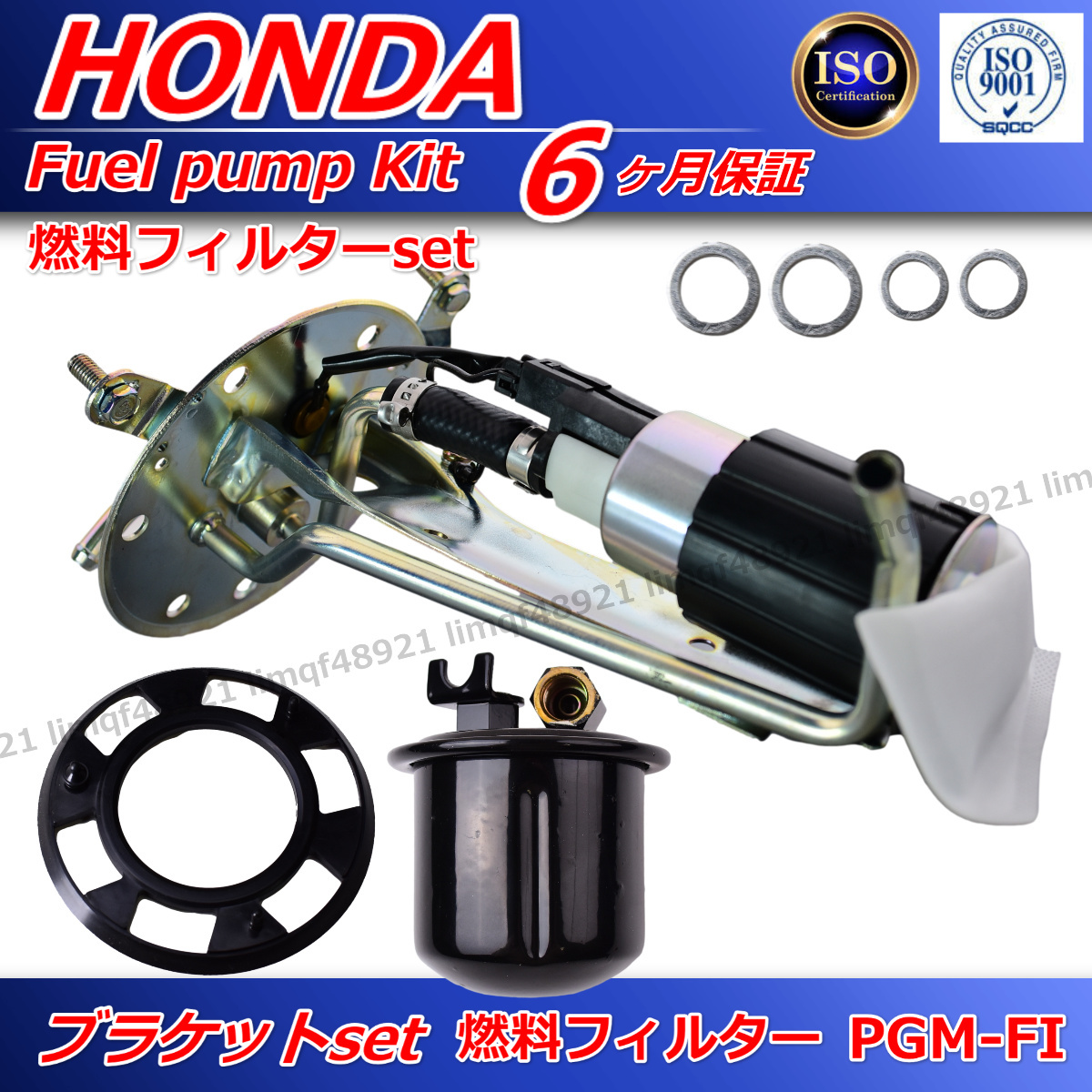 ドマーニ 燃料ポンプ MB3 MB4 Assyリペアセット 燃料フィルター ガスケット シールリング 17040-S04-931 管理A120拍卖