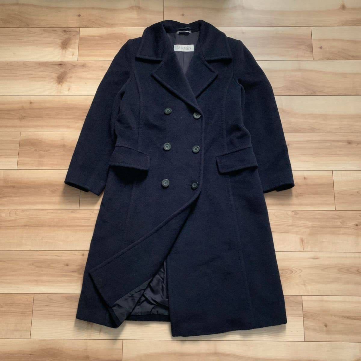 白タグ♪最高級♪Max Mara マックスマーラ カシミヤ混 ロングコート 42 ネイビー ファーストライン拍卖