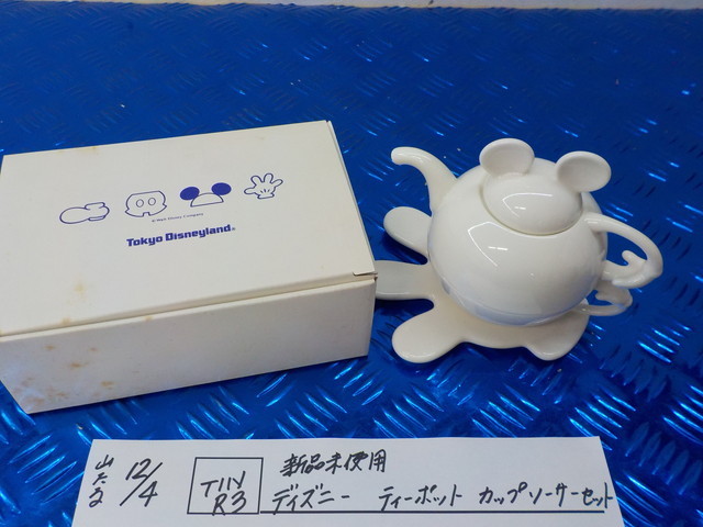 TINR3●〇新品未使用 ディズニー ティーポット カップソーサーセット   5-12/4(ま)拍卖