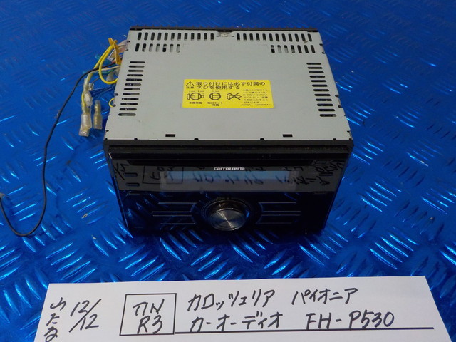 TINR3●〇カロッツェリア パイオニア カーオーディオ FH-P530 5-12/12(あ)拍卖