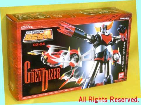 ★★最終品!▲GX-04・グレンダイザー▲超合金魂★バンダイ 2000年・一次流通 新品未開封未使用・超希少レア・弊社シュリンクパック包装済拍卖