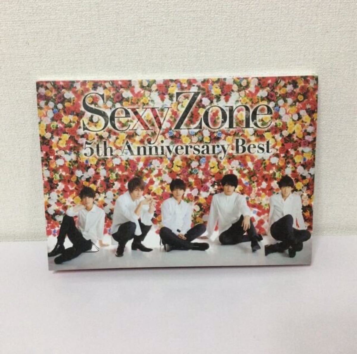 Sexy Zone 5th Anniversary Best 初回限定盤A拍卖