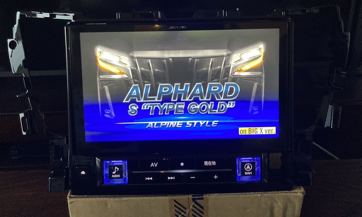【2023年版】アルパイン EX11NX2 30後期 アルファード Sタイプゴールド ディスプレイオーディオ変換キット 新品USBケーブル 取説 取付説拍卖