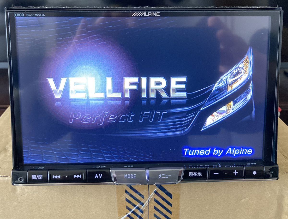 【2020年版】アルパイン X800 20後期 ヴェルファイア ゴールデンアイズ 専用パーフェクトフィット 新品地デジフィルム ステリモ VICS 取説拍卖