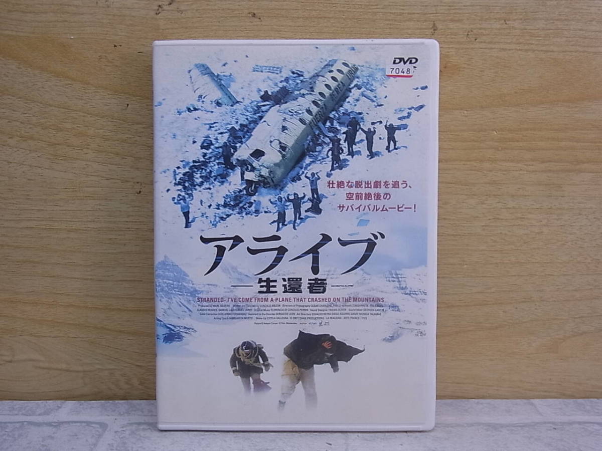 △F/746●洋画DVD☆アライブ -生還者-☆レンタルアップ☆中古品拍卖