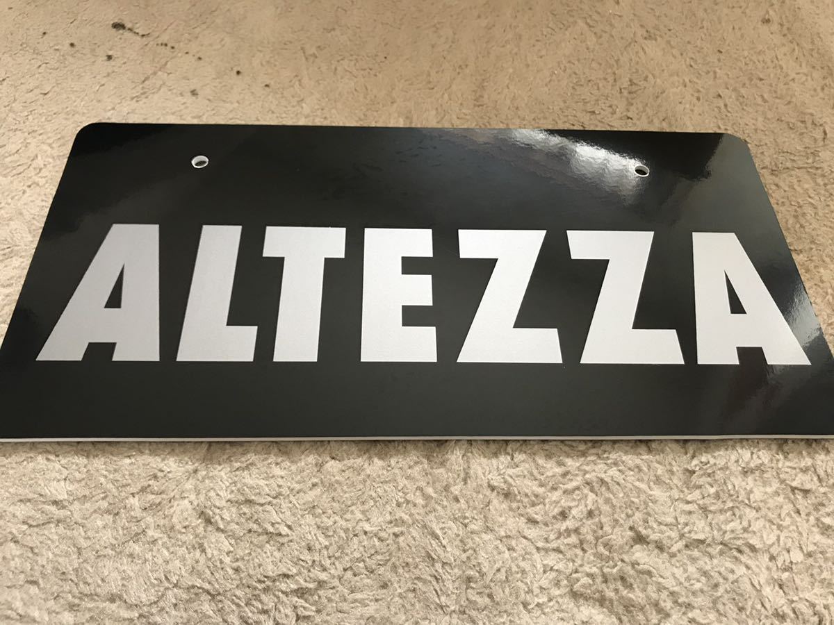 展示用ナンバープレート ALTEZZA アルテッツァ オフ会 撮影用などに拍卖