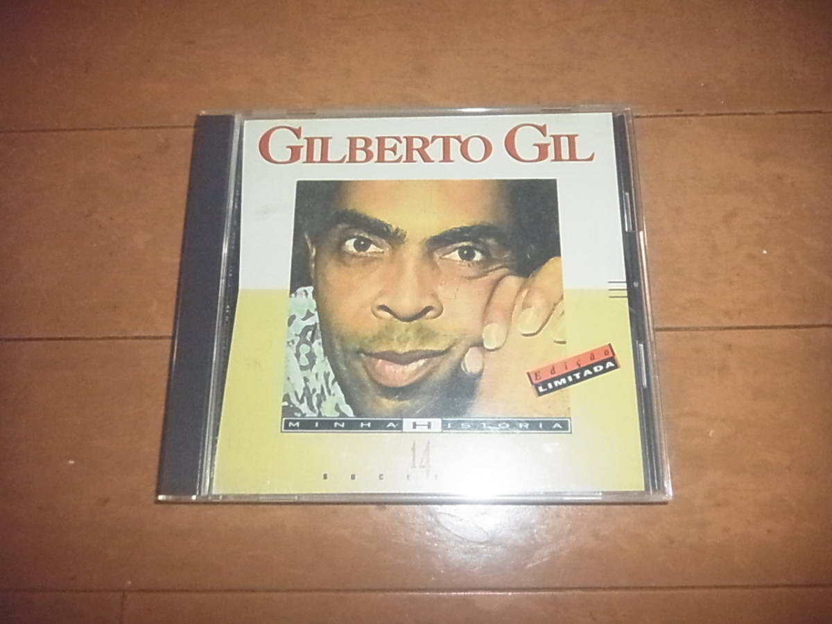 ジルベルト・ジル「MINHA HISTORIA」ベスト盤/傑作/入手困難/即決拍卖
