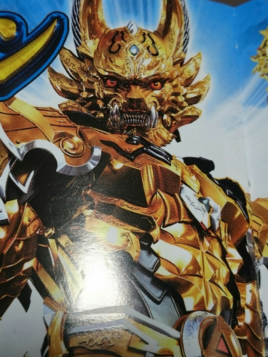 牙狼 GARO 魔戒LOOP 2400 パチンコ ガイドブック 小冊子 遊技カタログ 新品 雨宮慶太 TUSK OF GOD拍卖
