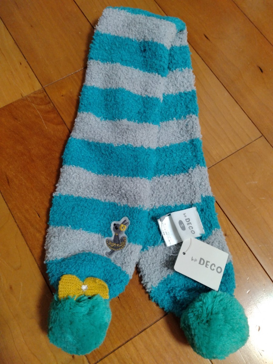 新品・タグ付き■ KP ニットプランナー みみちゃん マフラー S ■mimiちゃん ミミちゃん拍卖