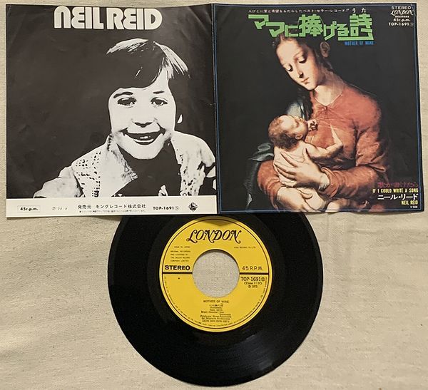 シングル ニール・リード ママに捧げる詩 歌が書けたら Neil Reid Mother Of Mine If I Could Write A Song TOP-1691拍卖