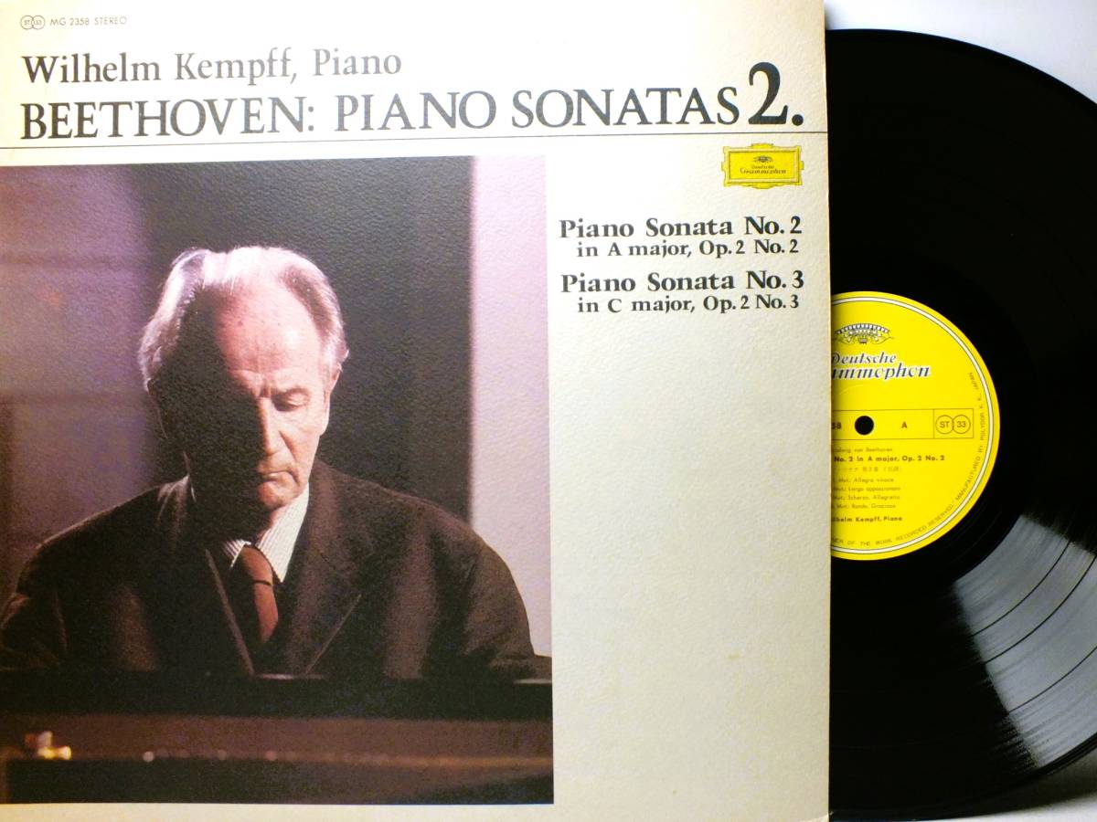LP MG 2358 【ピアノ】ウィルヘルム・ケンプ ベートーヴェン ピアノ・ソナタ 第2番 第3番 【8商品以上同梱で送料無料】拍卖