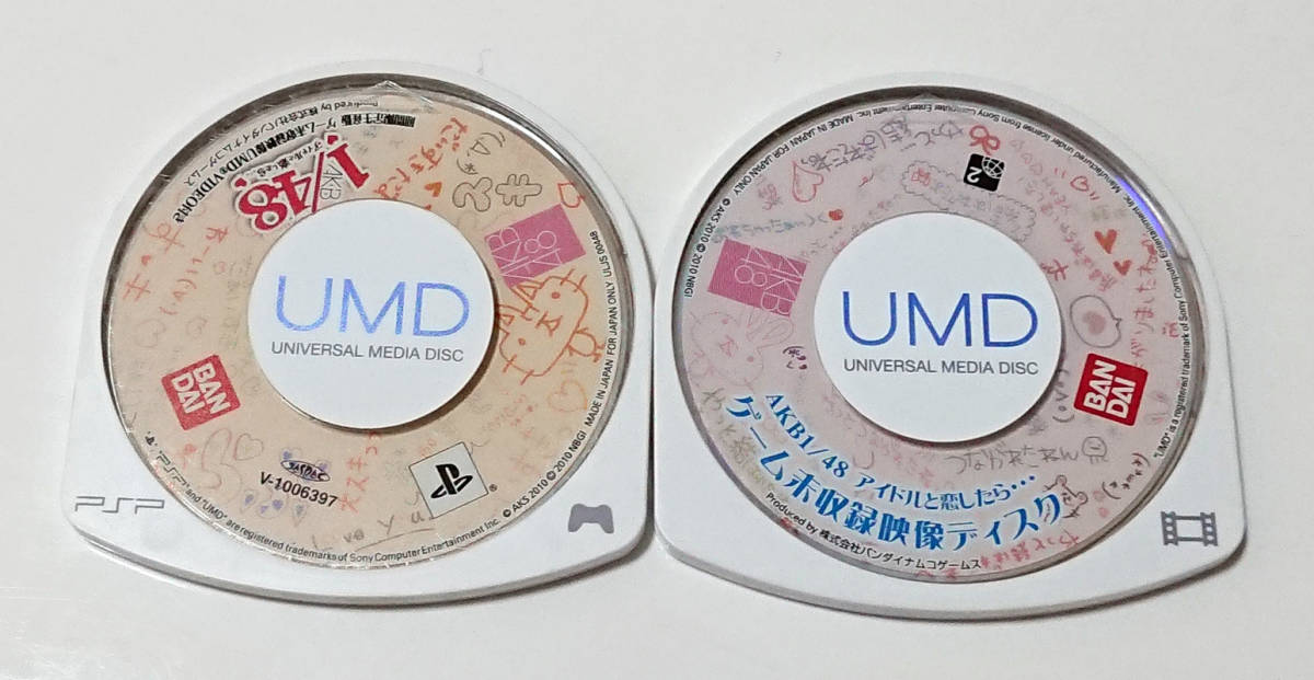 【PSPソフト】AKB1/48 アイドルと恋したら・・・ 期間限定生産版 ゲーム未収録映像UMD VIDEO付き拍卖