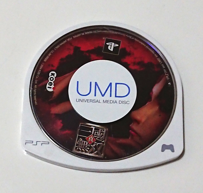 【PSPソフト】真・三國無双 PSP the Best ※ULJM08008拍卖