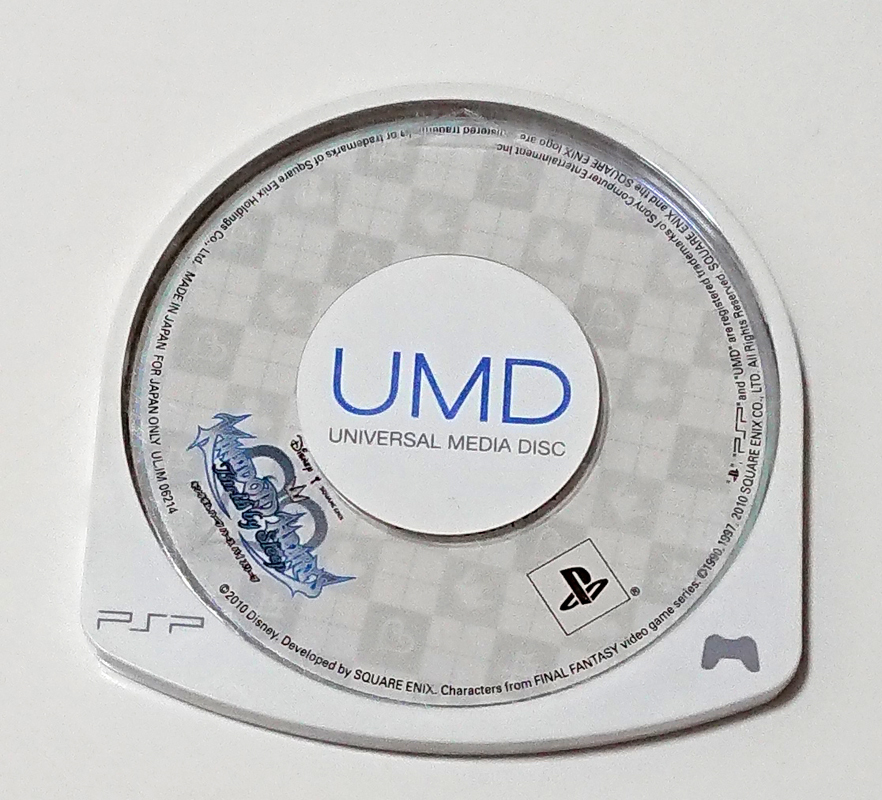 【PSPソフト】アルティメットヒッツ キングダム ハーツ バース バイ スリープ拍卖