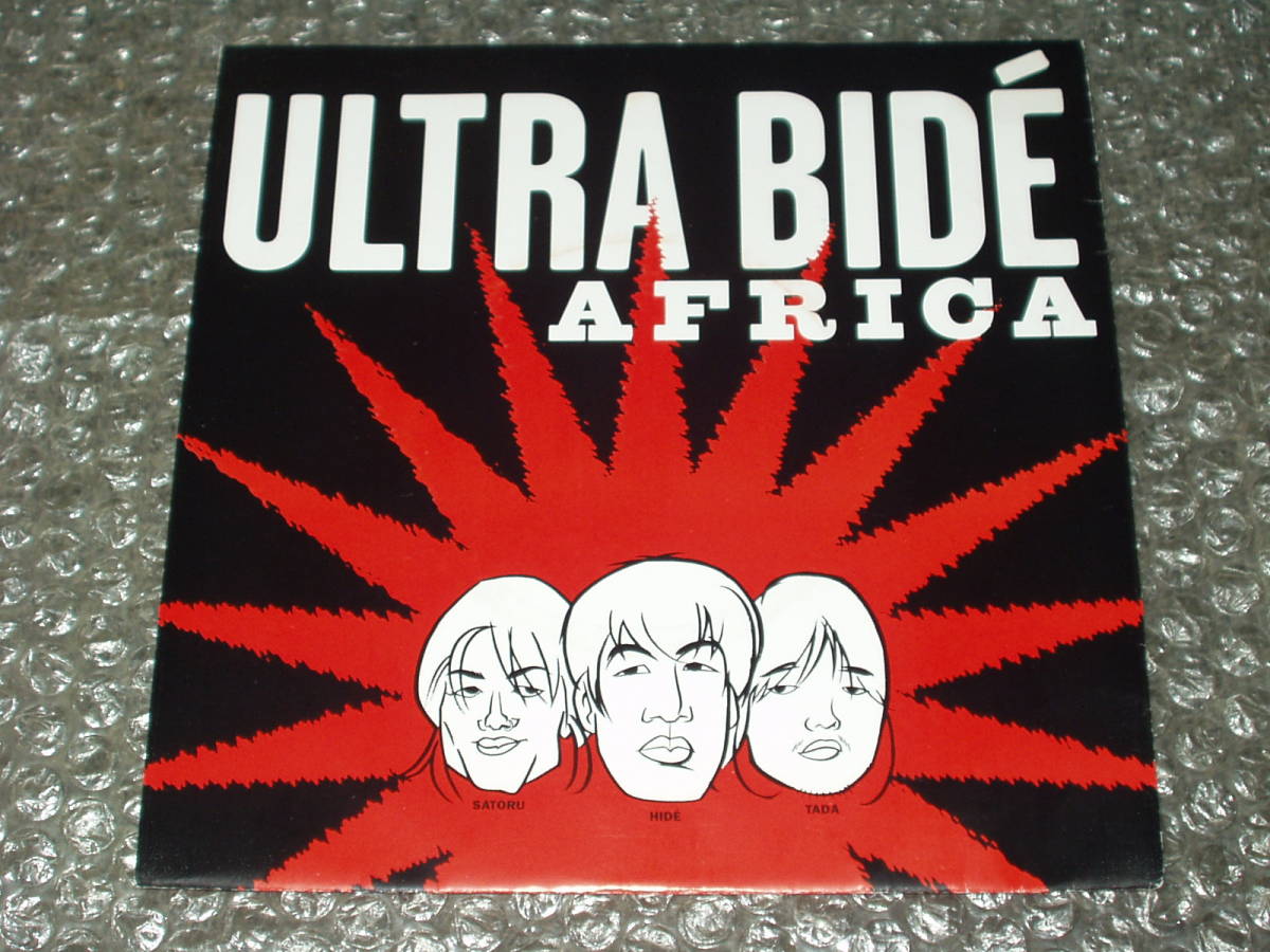 EP★ULTRA BIDE/ウルトラ・ビデ「AFRICA」ドイツ盤(BEAT 018)~関西NO WAVE/アニマルZ/非常階段/変身キリン/INU/アーント・サリー拍卖