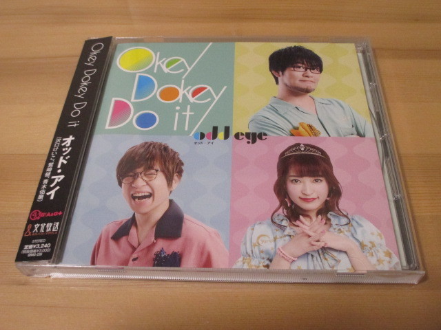 Okey Dokey Do it / オッド・アイ (沢口けいこ、鷲崎健、青木佑磨) 帯有り 即決拍卖
