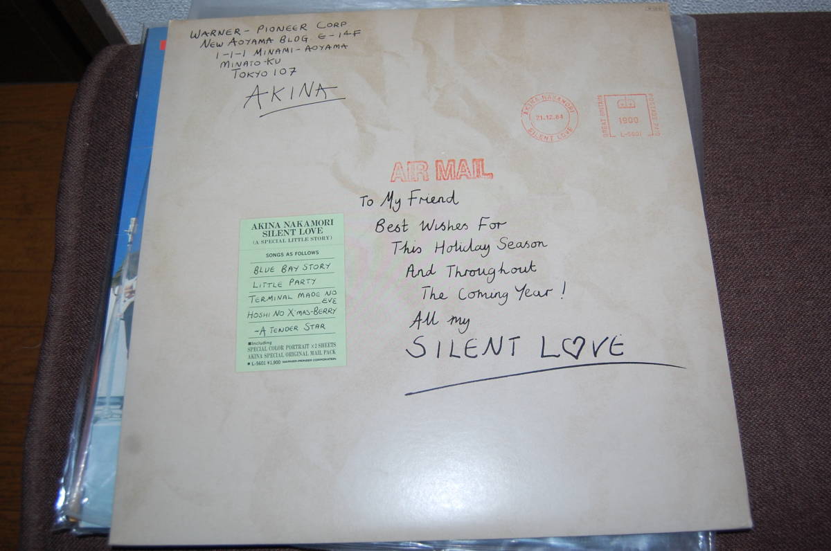 ★☆中森明菜/SILENT LOVE(30cm、45回転盤)☆★拍卖