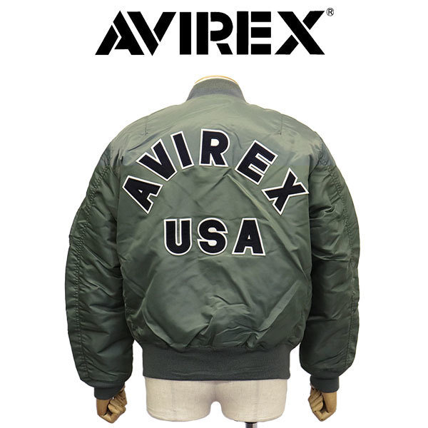 AVIREX (アヴィレックス) 2952013 MA-1 COMMERCIAL LOGO コマーシャル ロゴ フライトジャケット 5952036 401SAGE XXL拍卖