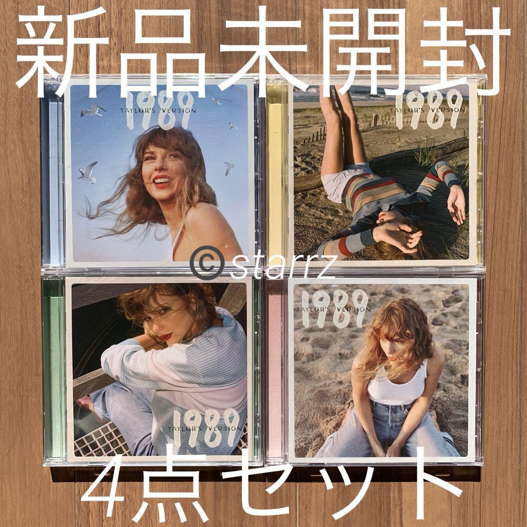 Taylor Swift テイラー・スウィフト 1989 限定盤4点セット 新品未開封拍卖