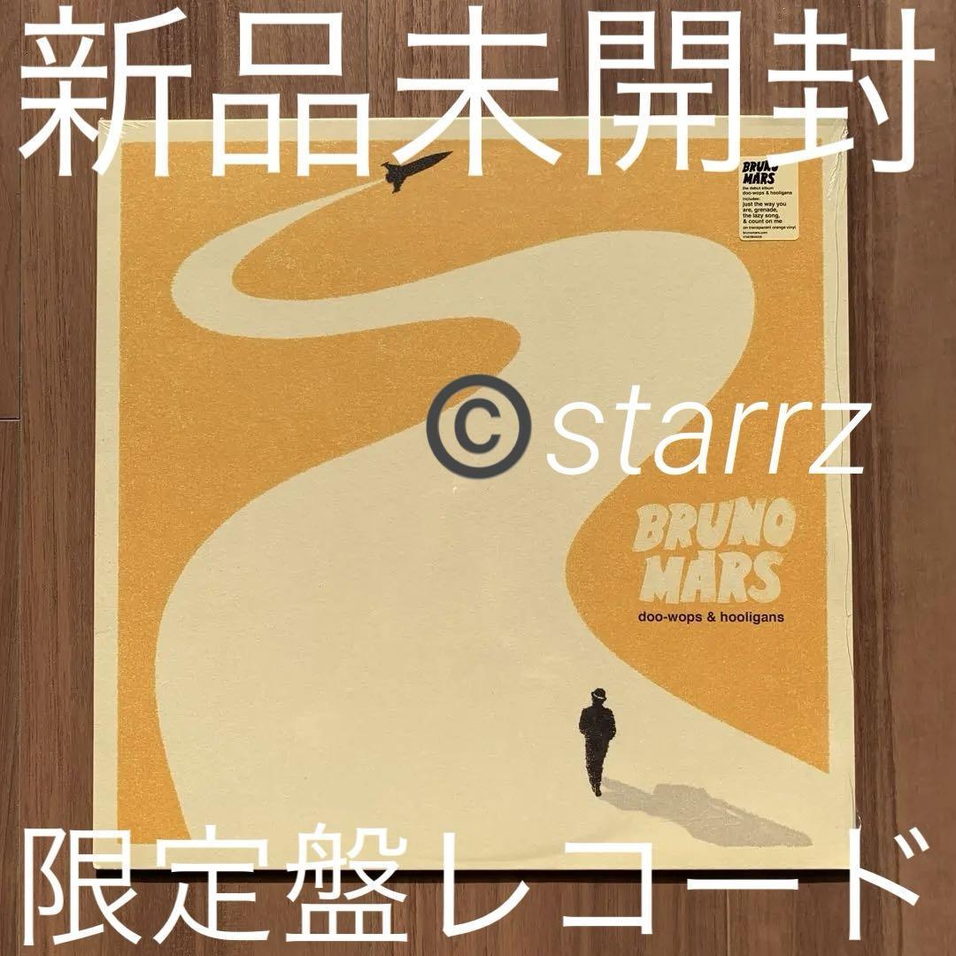 Bruno Mars ブルーノ・マーズ Doo-Wops & Hooligans LPレコード アナログレコード Analog Record Vinyl 新品未開封拍卖