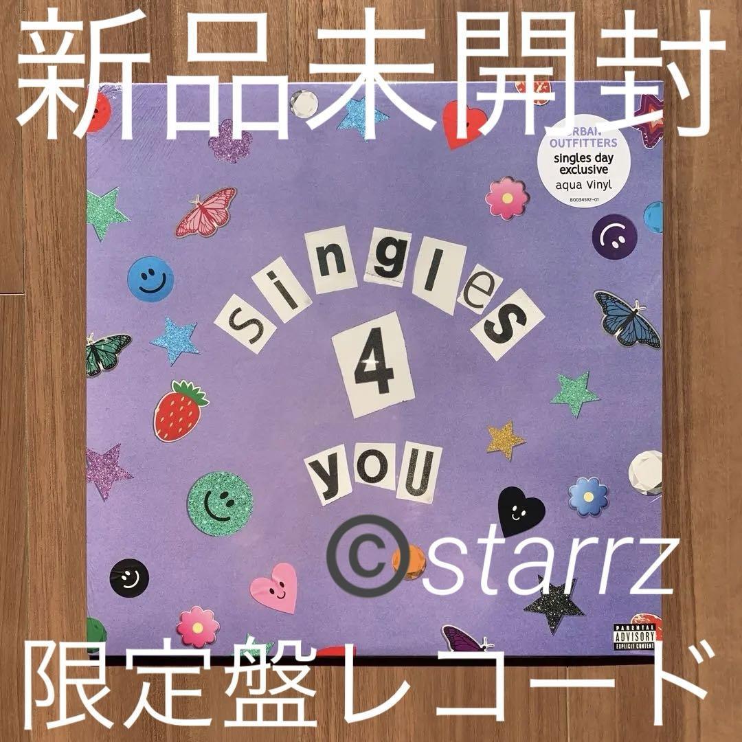 Olivia Rodrigo オリヴィア・ロドリゴ singles 4 you Limited LP LPレコード アナログレコード Analog Record Vinyl 新品未開封拍卖