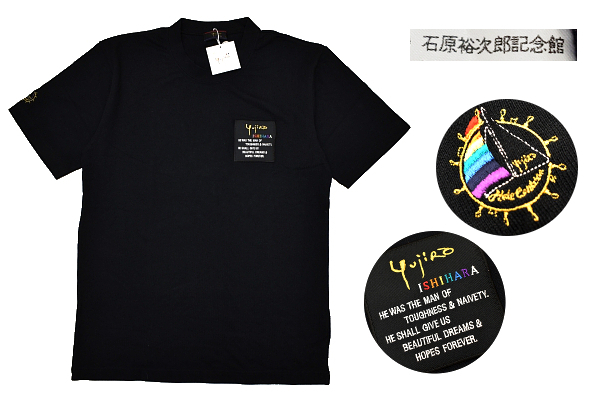 Y-6975★送料無料★新品 未使用品★Yujiro 石原裕次郎 2016年 石原裕次郎記念館 石原軍団★豪華な刺繍 日本製 黒色 半袖 T-シャツ L拍卖