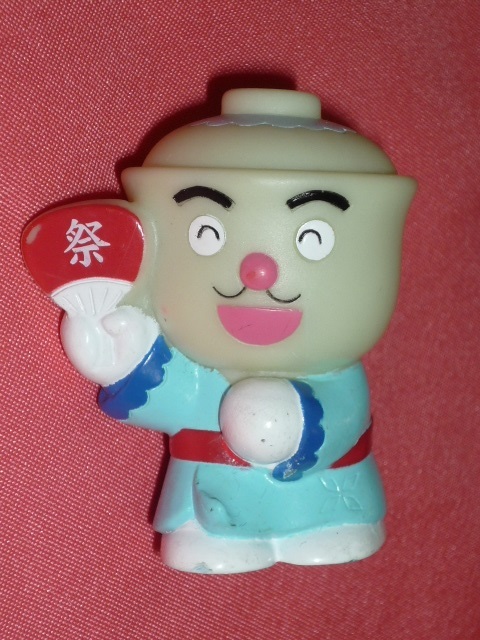 激レア!2010年 アンパンマン 指人形マスコット (カツドンマン)拍卖