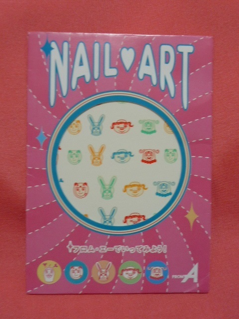 激レア!カワイイ♪ フロムエー パンディ ネイルシール (非売品)拍卖
