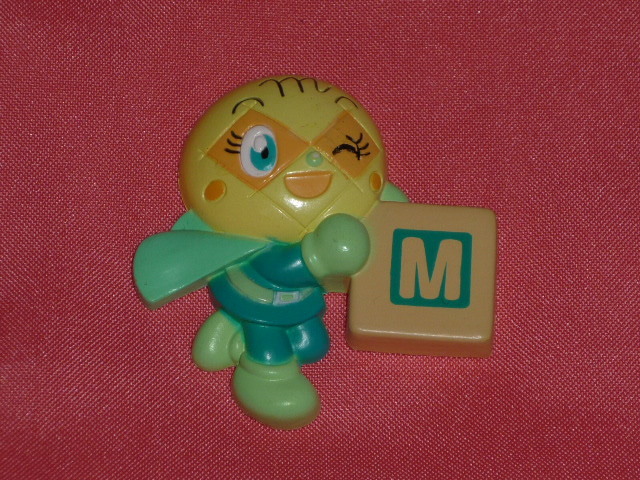 激レア!2010年 アンパンマン くっつくんです52(メロンパンナ)☆拍卖