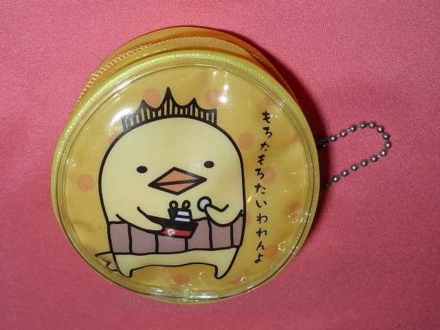 レア!カワイイ♪ 愛媛県 ゆるキャラ いまばりバリィさん 丸型 ポーチキーチェーン☆拍卖