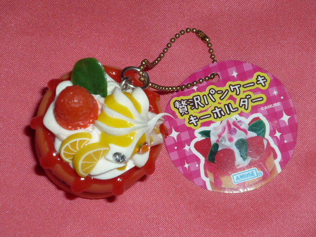 激レア!スイーツ贅沢 パンケーキ マスコットキーホルダー レモン苺 (非売品)拍卖
