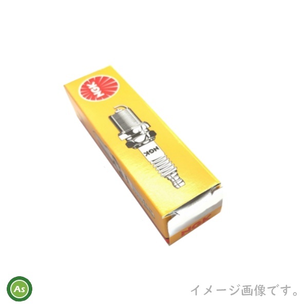 NGK/エヌジーケー スパークプラグ 農林産業用 BPM8Y ストックNo.2057 -拍卖
