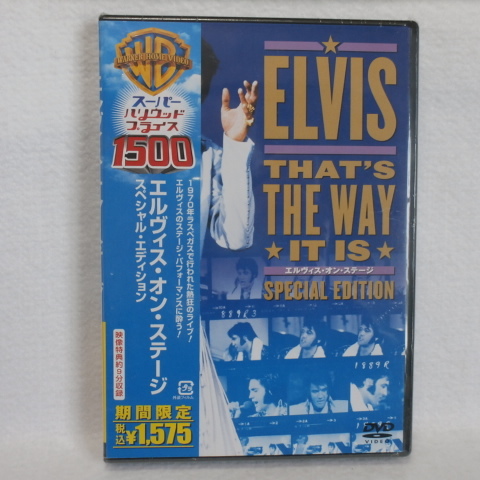 <新品未開封> エルヴィス・プレスリー ELVIS PRESLEY / エルヴィス・オン・ステージ(スペシャル・エディション) 帯付 国内正規セル版拍卖