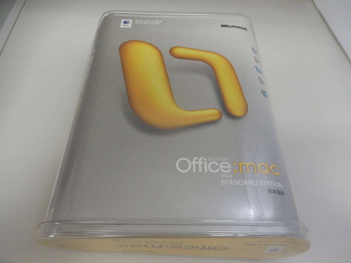 ☆Office 2004 for Mac Standard Edition 通常版☆ Powerpoint/word/excel No.B-002拍卖