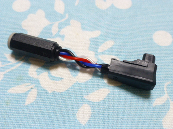 3.5mm4極 (メス) → RSA ALO XPA-700 アイリス 変換ケーブル オーグライン 4色 カラフル拍卖