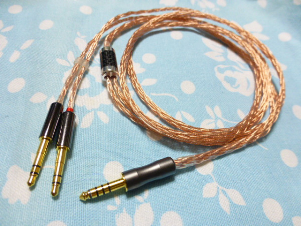 T1 2nd 3rd MDR-Z7 Z1R 102SSC 撚り線 16芯 ブレイド編 4.4mm5極 トープラ販売 200cm 長め Amiron home HA WM90-B TA-ZH1ES TEAC UD505拍卖