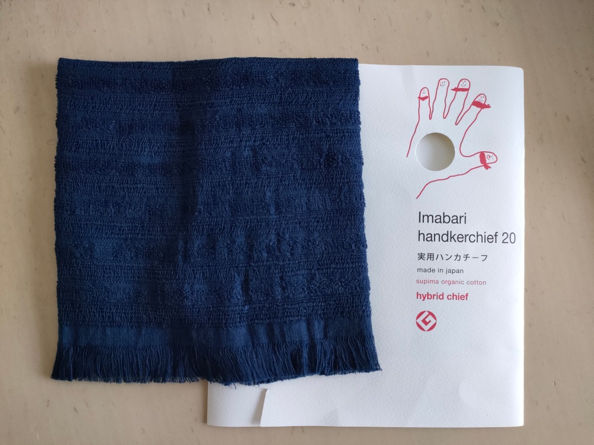 未使用品 みやざきタオル いまばり ハンカチーフ No4 ネイビー拍卖