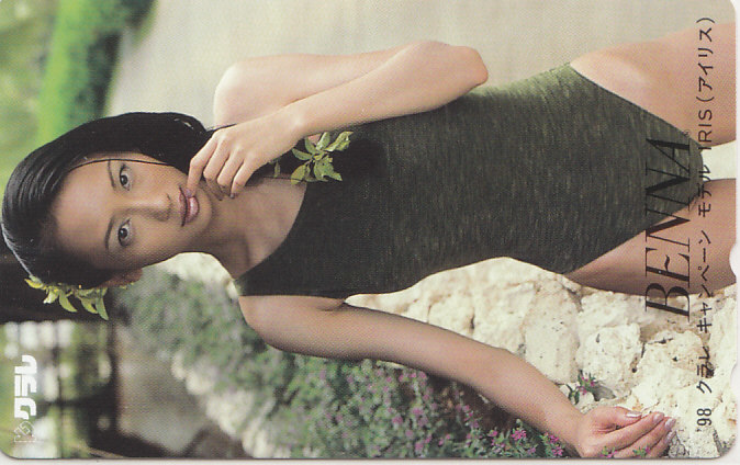 アイリス '98クラレ/ハイレグ水着 【テレカ】 G.12.18 ★送料最安60円~拍卖