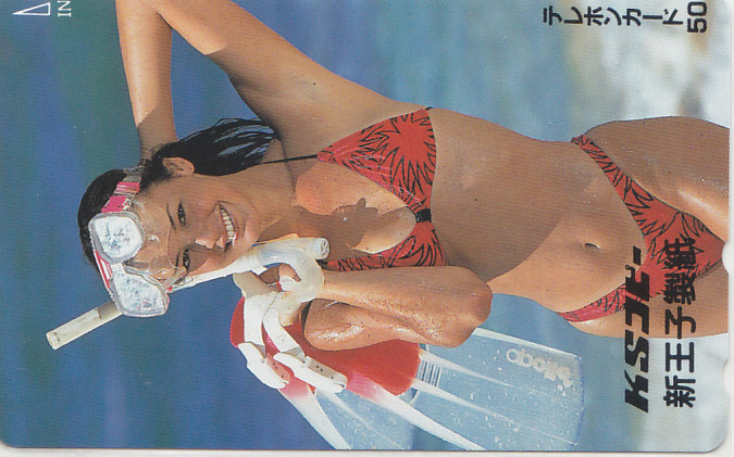 新王子製紙/ハイレグビキニ水着 【テレカ】 G.12.11 ★送料最安60円~拍卖