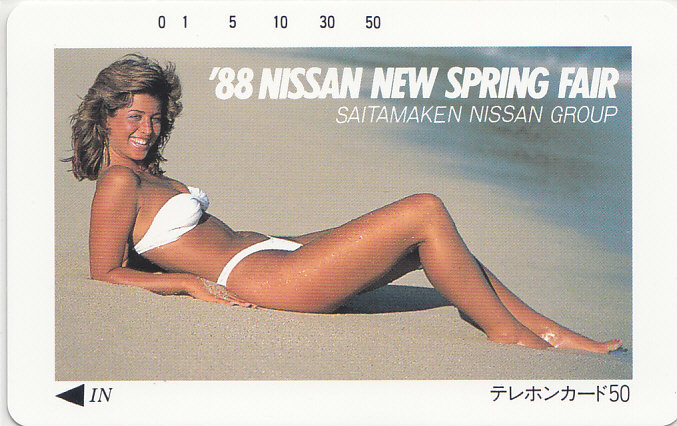 埼玉県日産… /ハイレグビキニ水着 【テレカ】 G.12.11 ★送料最安60円~拍卖