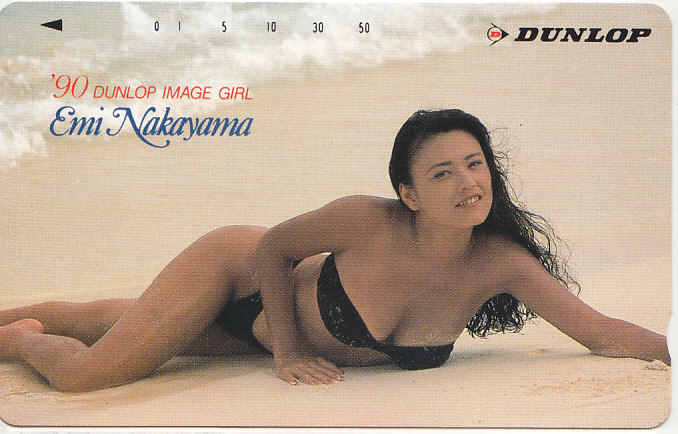 中山恵美 '90ダンロップ/ハイレグビキニ水着 【テレカ】 G.12.18 ★送料最安60円~拍卖