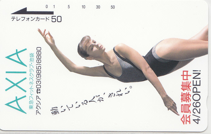 AXIA /ハイレグレオタード 【テレカ】 G.12.4 ★送料最安60円~拍卖