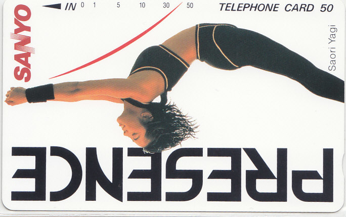 八木さおり SANYO /レオタード 【テレカ】 G.12.4 ★送料最安60円~拍卖